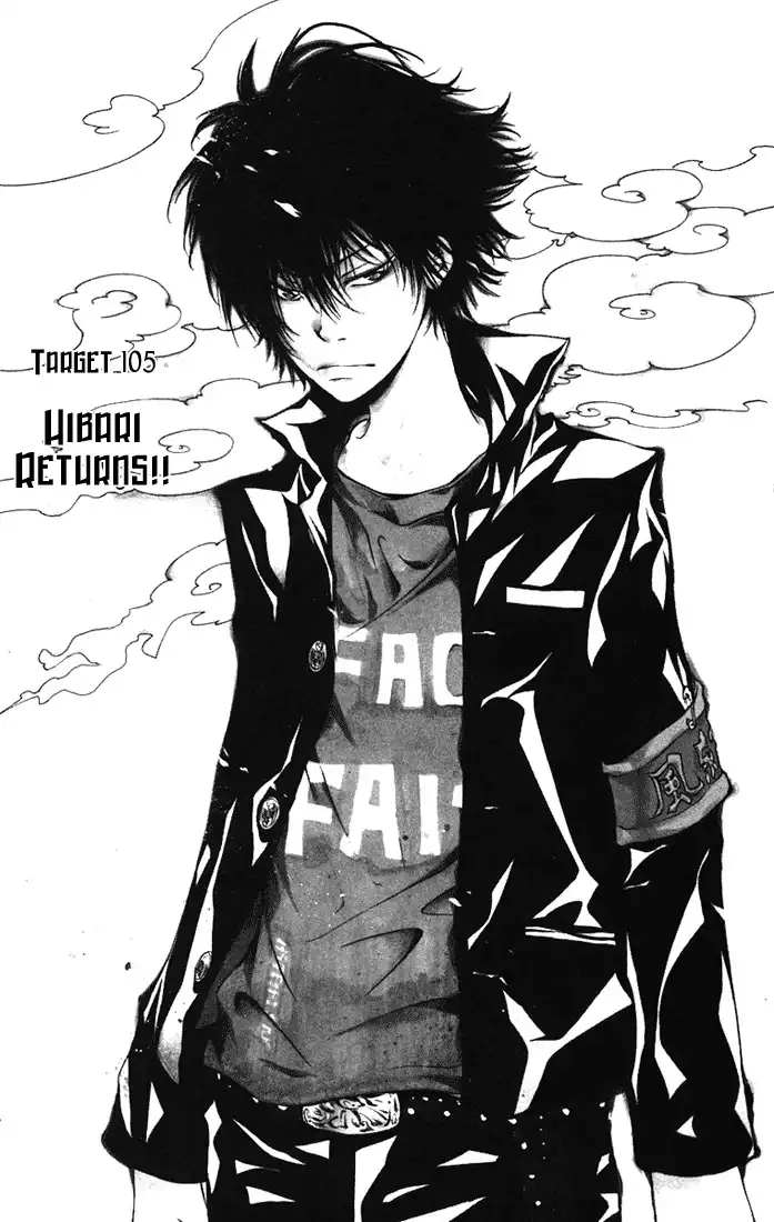 Katekyo Hitman Reborn! Chapter 105 1